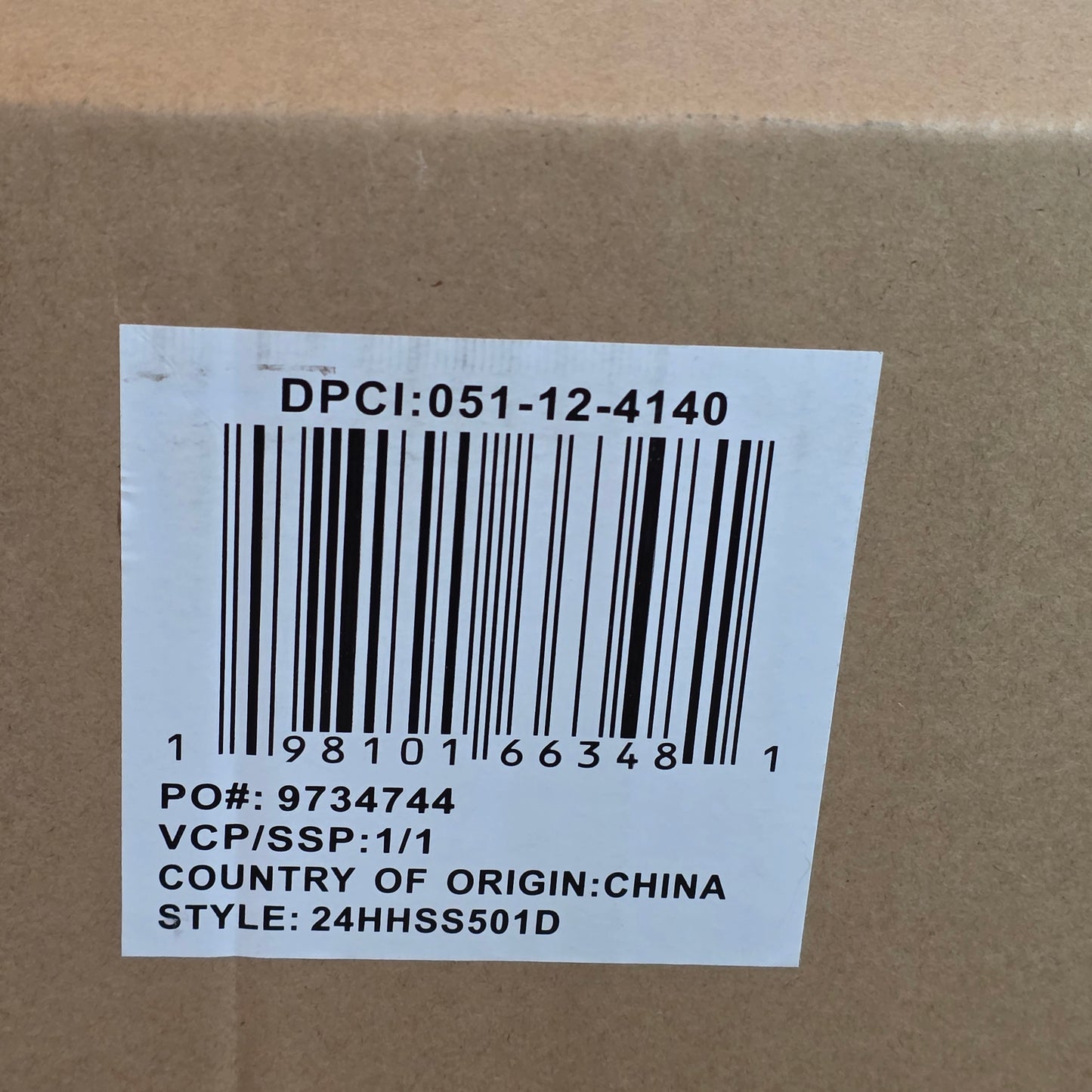 NIB New Wondershop Bottle Brush Tree 36" Gold Holiday Christmas Decor