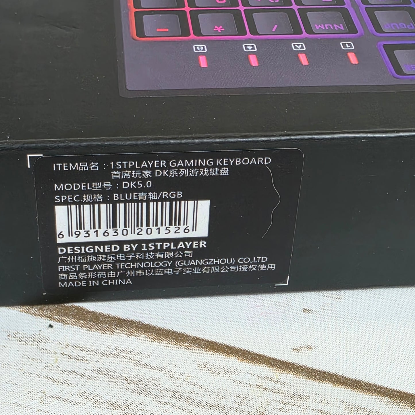 NIB New 1stPlayer Gaming Gear Mechanical Keyboard DK5.0