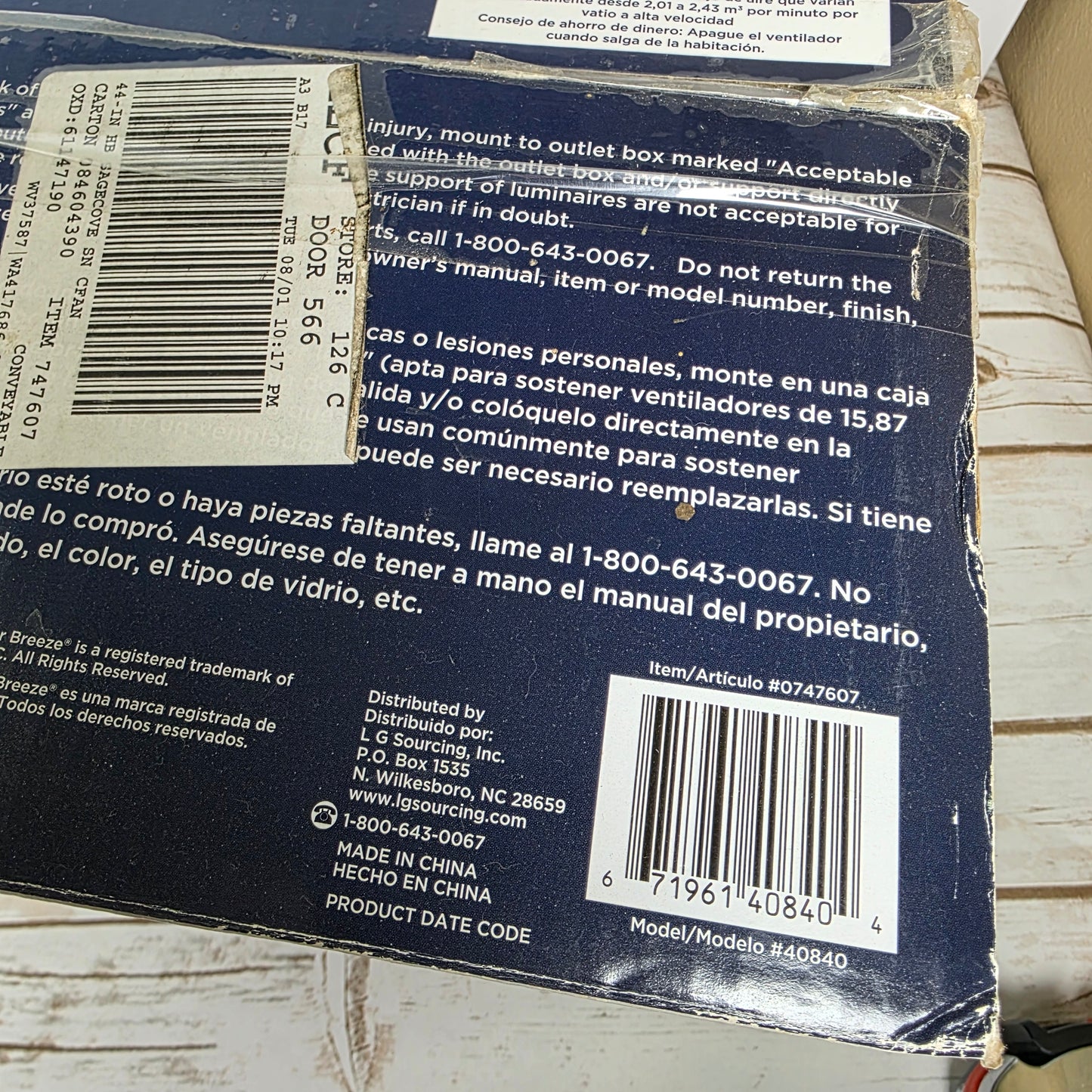 Harbor Breeze Sage Cove 0747607 44 in. Brushed Nickel Finish Ceiling Fan