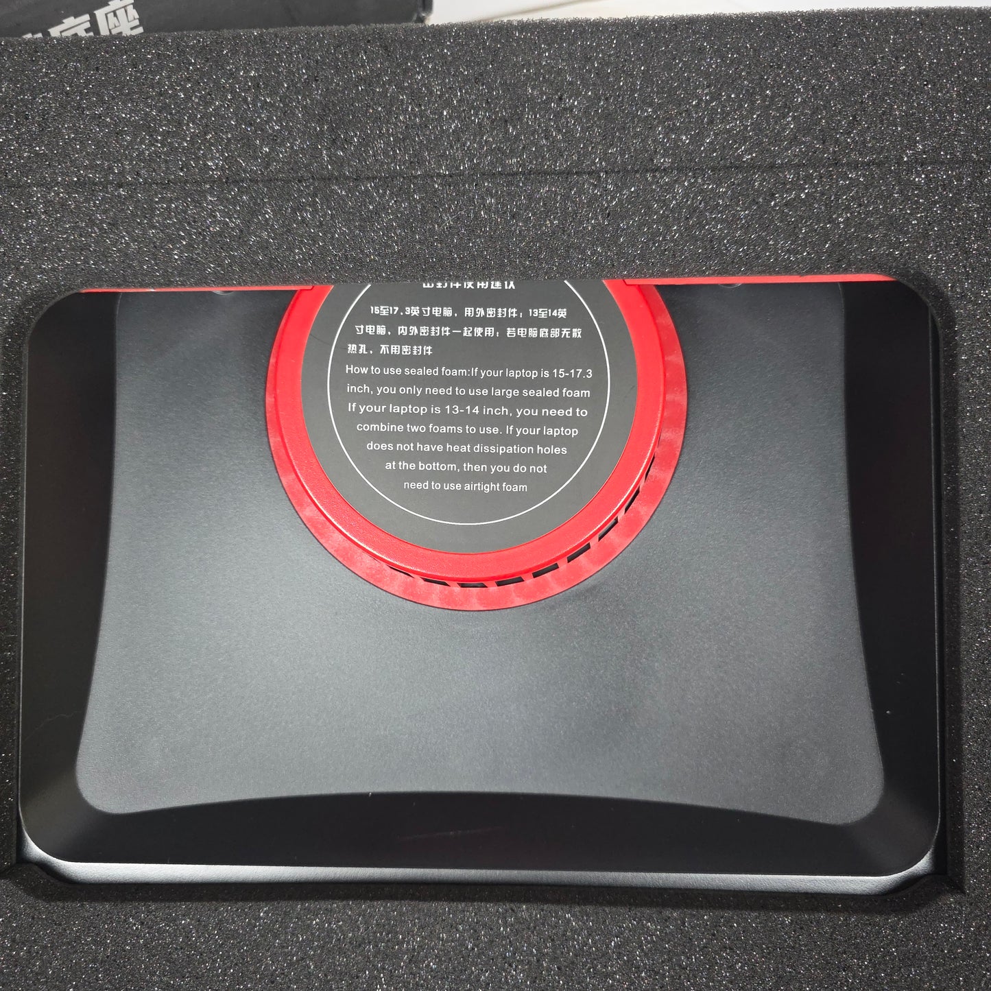 NIOB New IETS GT500V1 Supercharged Laptop Cooling Base 5000RPM