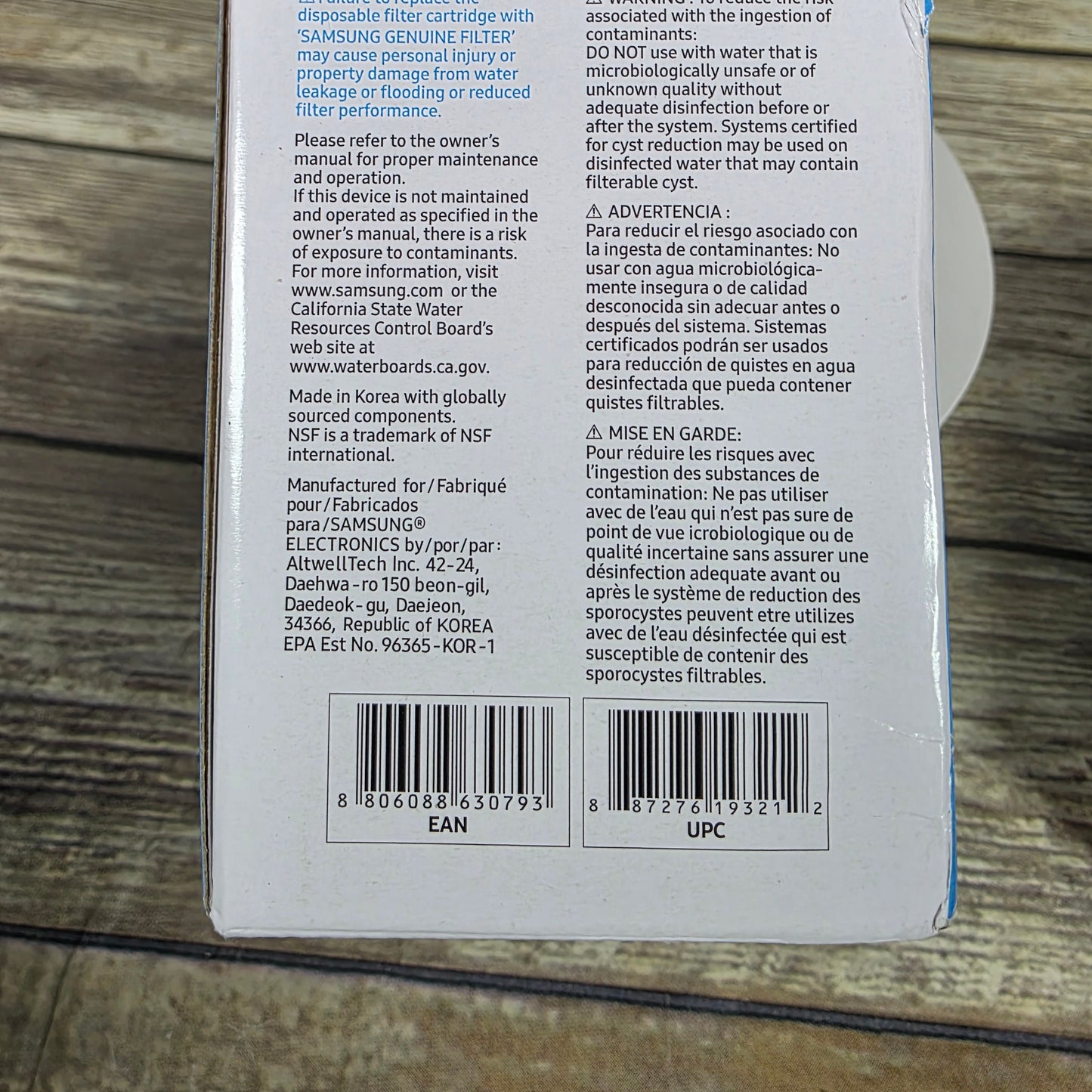 NIB New Samsung Ice & Water Refrigerator Filter HAF-QIN/EXP DA97-17376B