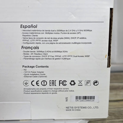 NIB New Netis Model No. N2 AC1200 Wireless Dusl Band Gigabit Router