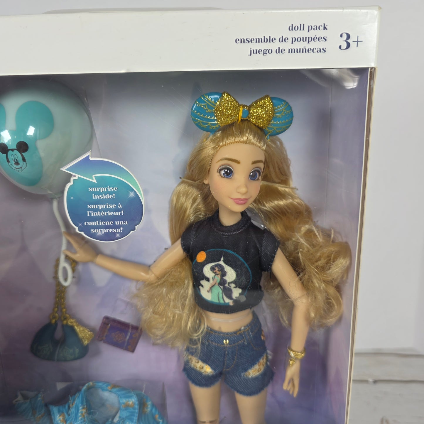 NIB New Disney ILY 4EVER Doll Inspired by Jasmine Aladdin