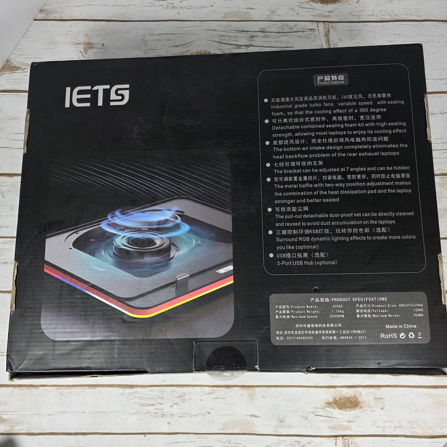 NIOB New IETS GT500V1 Supercharged Laptop Cooling Base 5000RPM