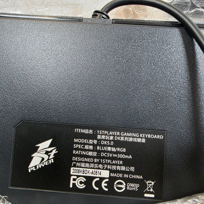 NIB New 1stPlayer Gaming Gear Mechanical Keyboard DK5.0