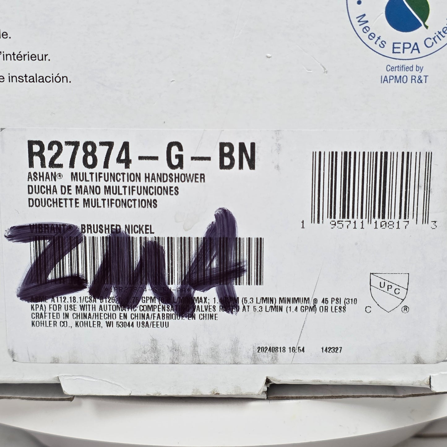 NIOP New KOHLER Ashan Multifunction Handshower Brushed Nickel R27874-G-BN