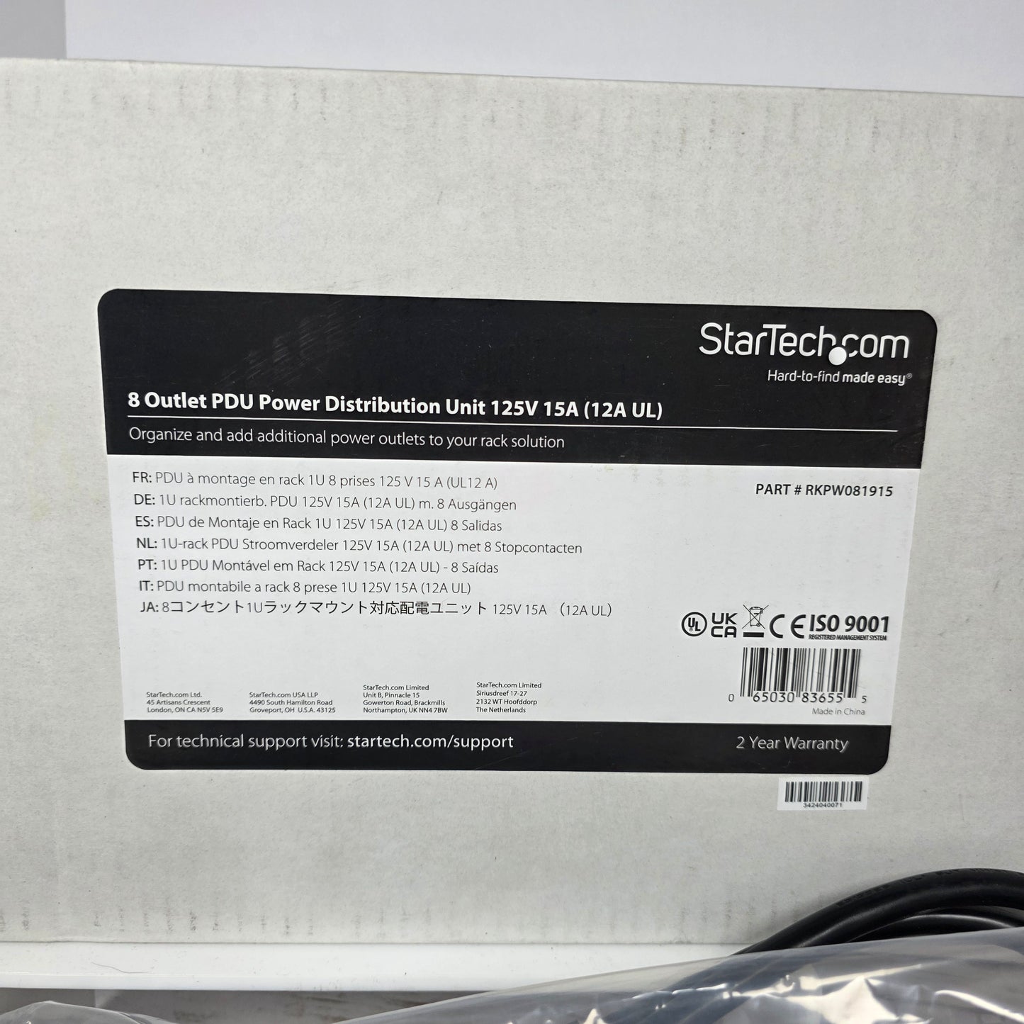 NIB New StarTech 8-Outlet PDU Power Distribution Unit 125V Part #RKPW081915