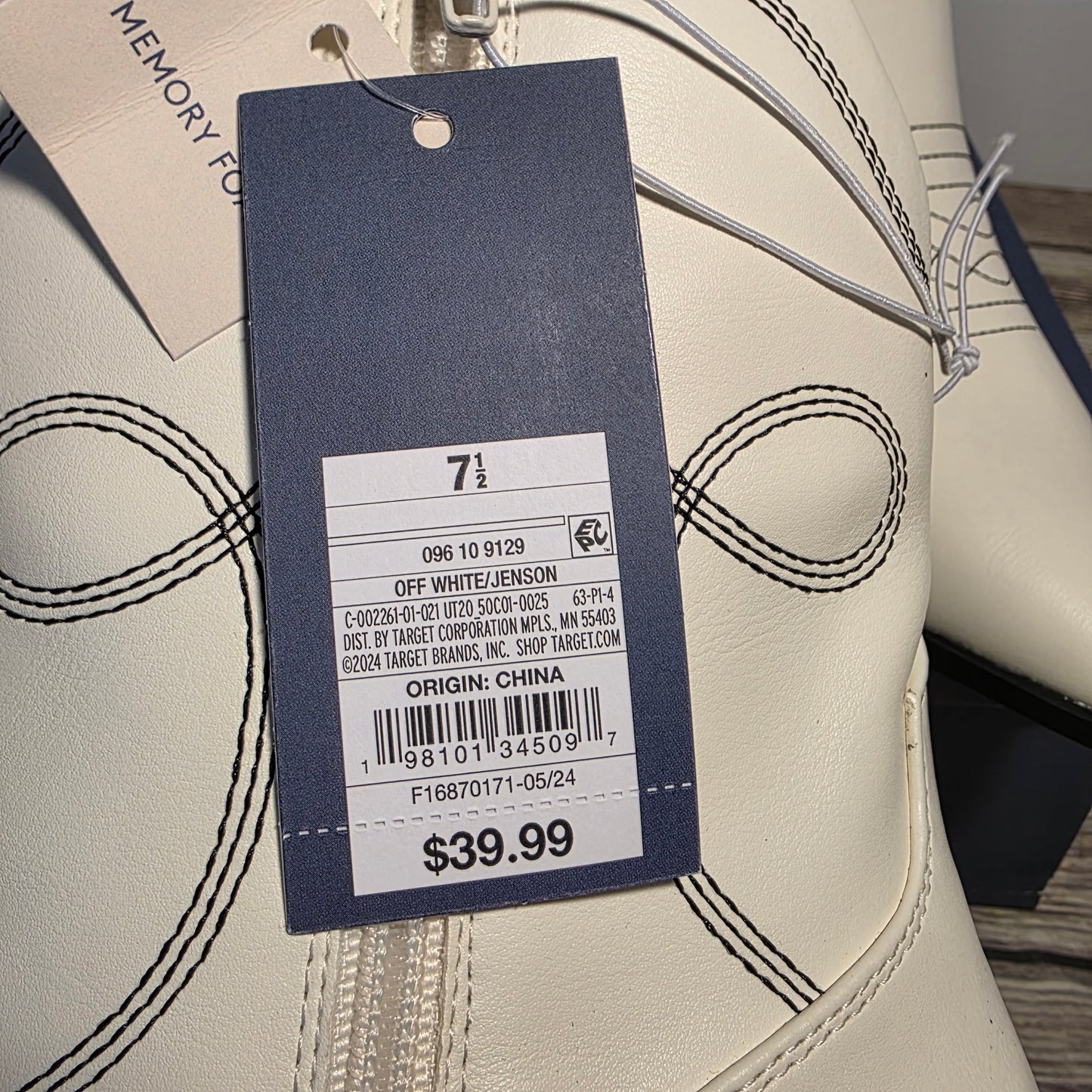 NIB New Women's Jenson Western Cowboy Boots 7.5 Memory Foam Universal Thread™