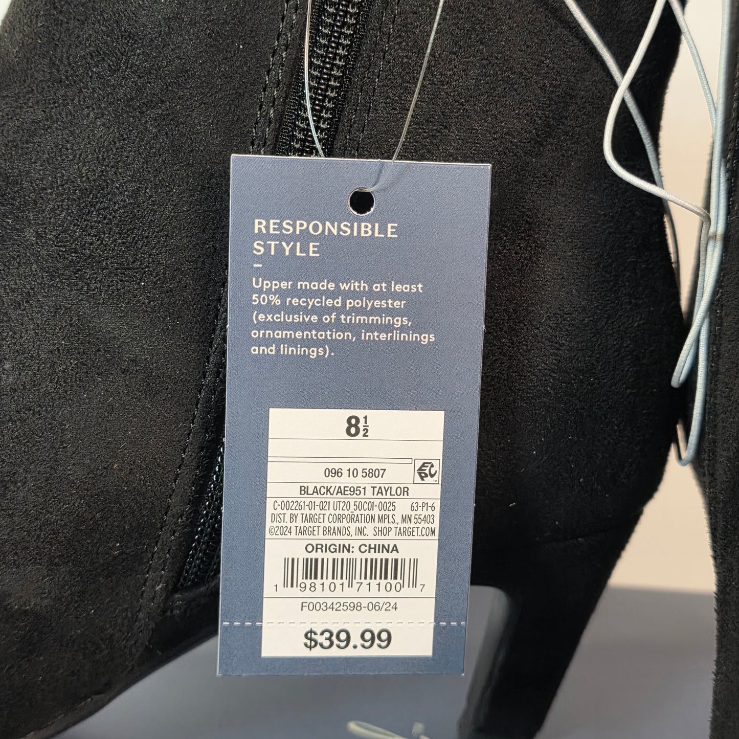 NIB New Universal Threads AE951 Taylor Boots Black Heels Women's 8.5