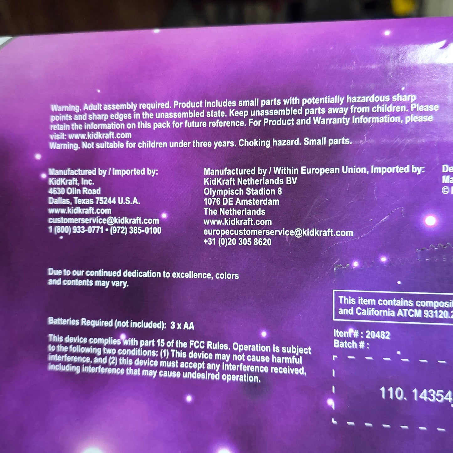 Local Pickup ONLY NIOB New KidCraft Ultimate Spaceship Motion Activated Lights Kids Toy