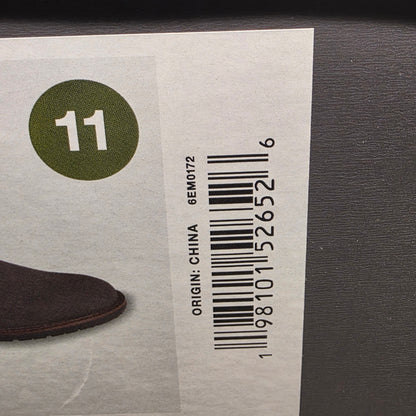 NIB New Goodfellow Men's Jerad Boots Gray Lace Up Shoes 098 00 6155