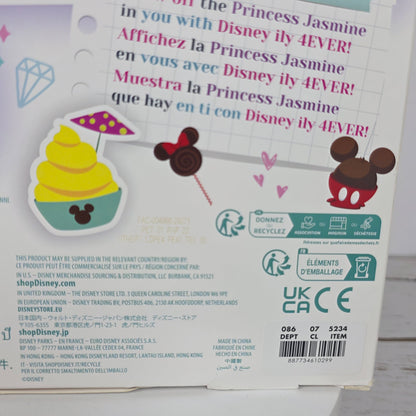 NIB New Disney ILY 4EVER Doll Inspired by Jasmine Aladdin