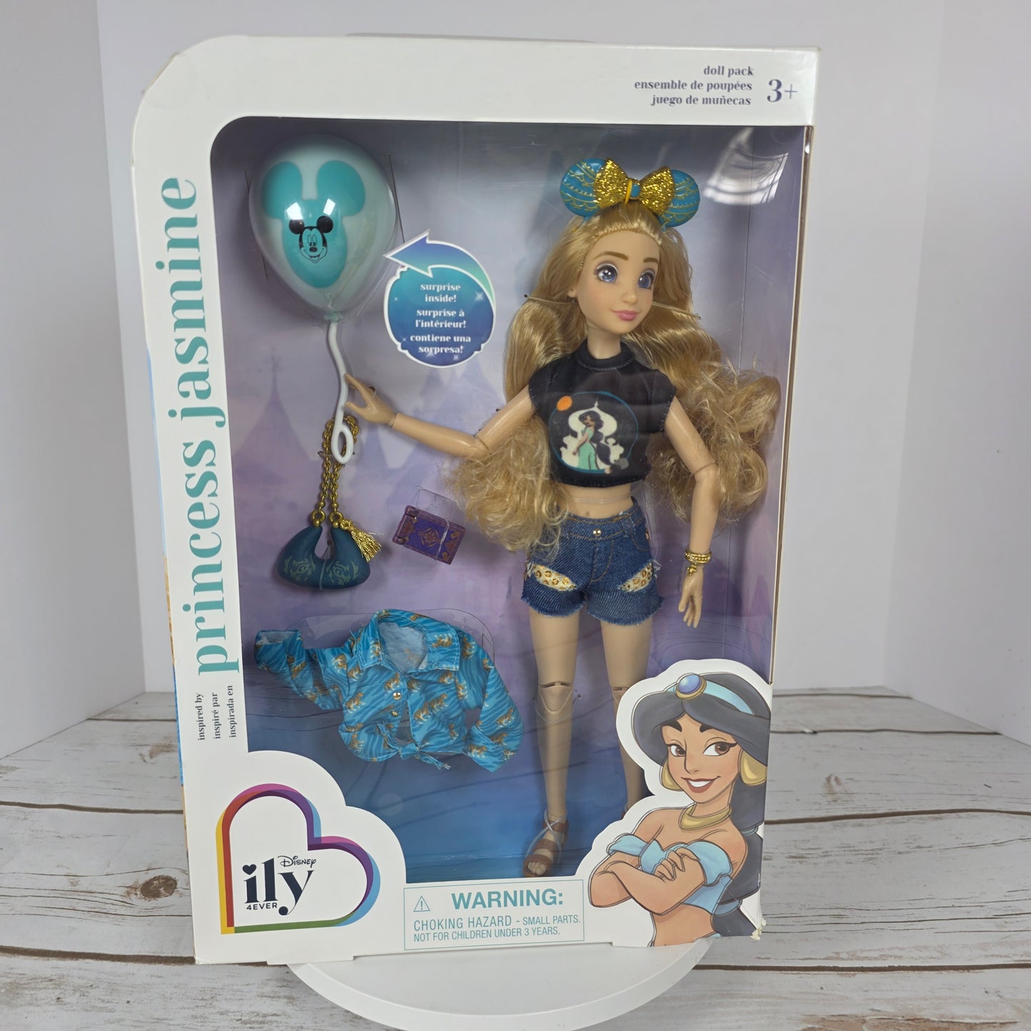 NIB New Disney ILY 4EVER Doll Inspired by Jasmine Aladdin