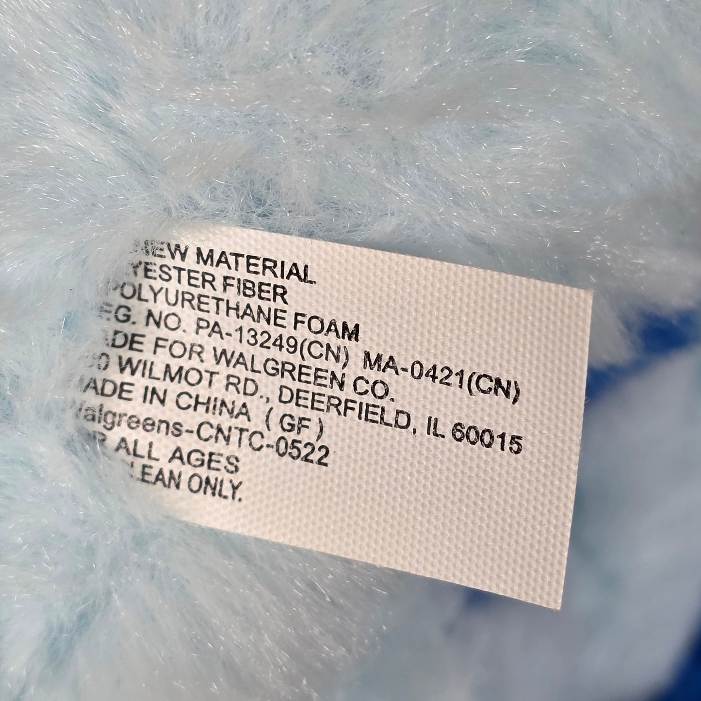 NWT New HugMe Reversible Dinosaur Stuffed Animal Donnie 279771 Blue