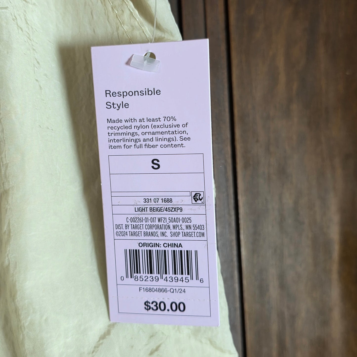 NWT New Women's Wild Fable Light Beige Swoosh Pants 492XP9 Small Tie Bottom