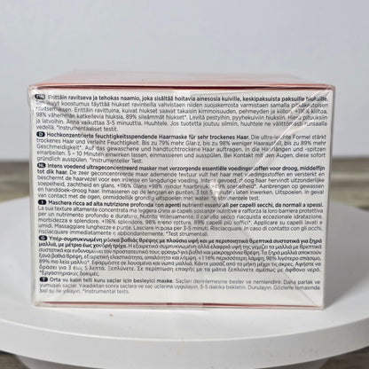 NIP New KERASTASE Nutritive Masquintense Riche 200ml 6.8 fl oz