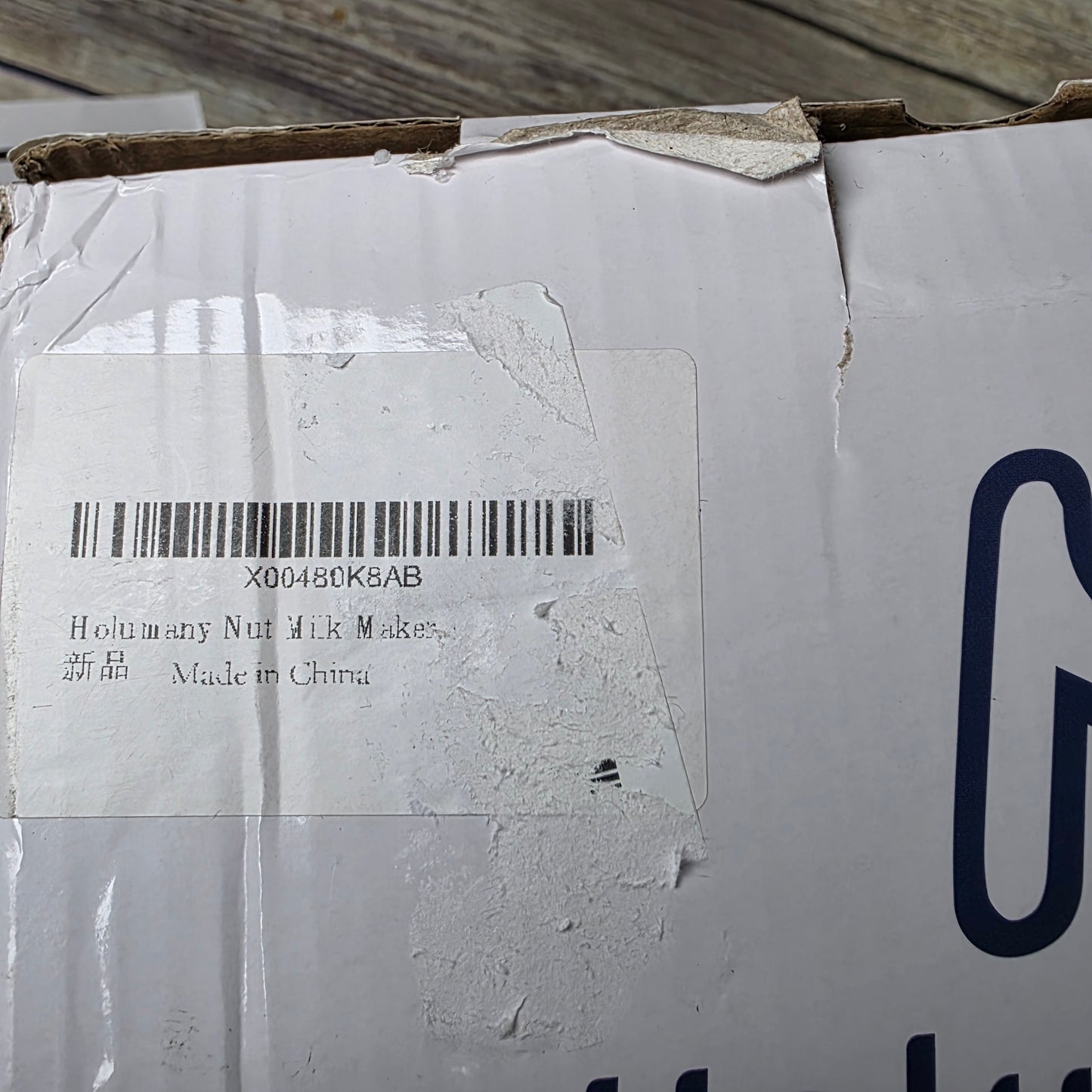 NIOB New Holumany Nut Milk Maker Machine