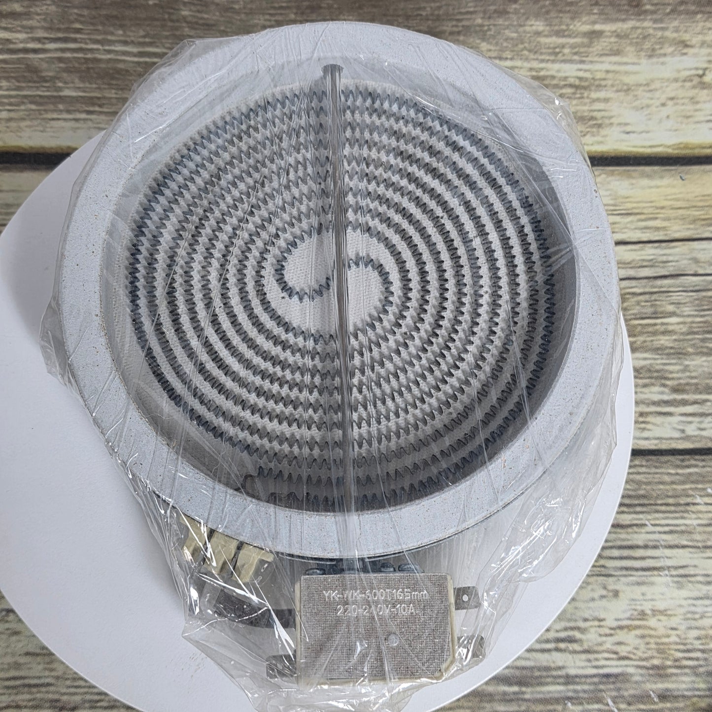 5.5" Electric Range Single Radiant Surface Element  165S-240V-1200W