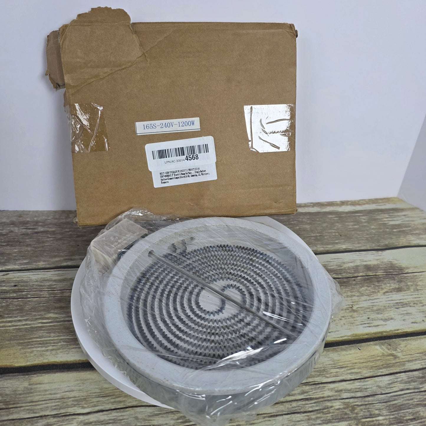 5.5" Electric Range Single Radiant Surface Element  165S-240V-1200W