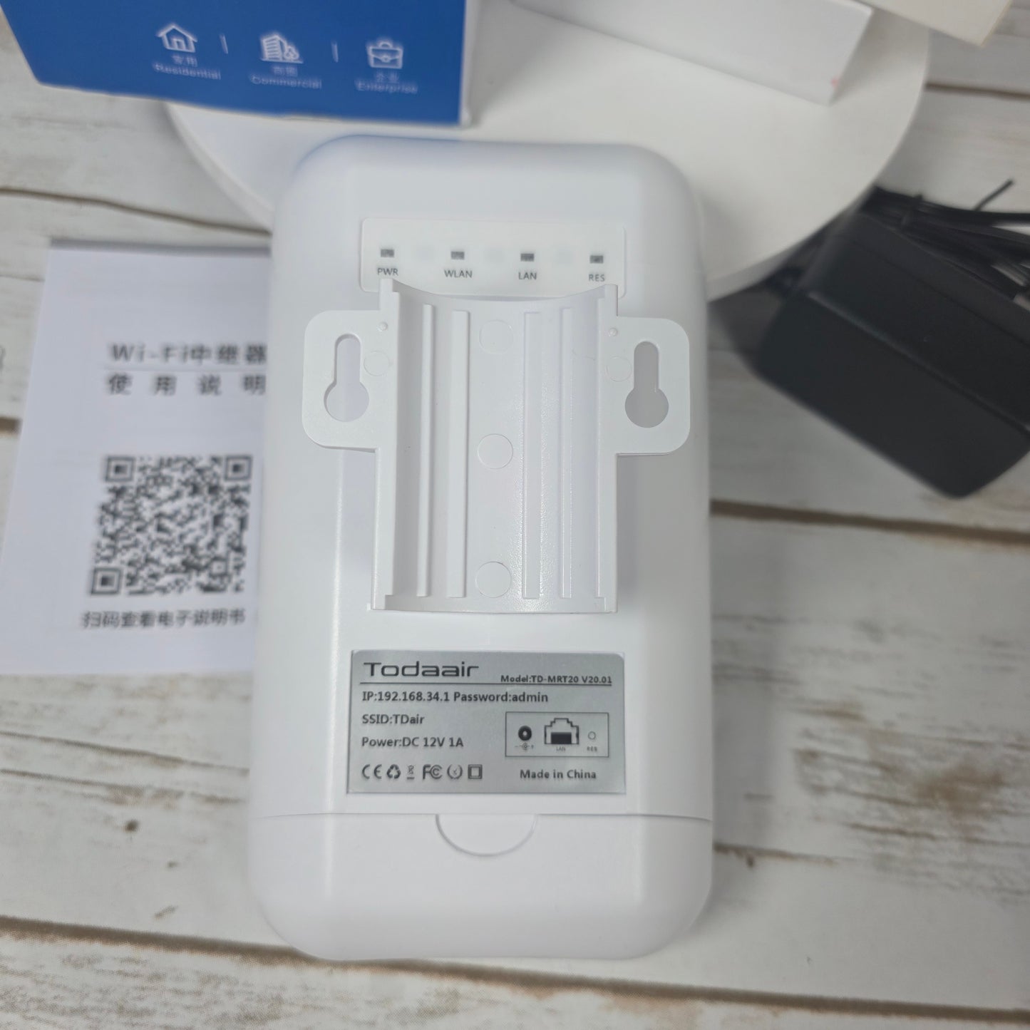 NIOB New Todaair Outdoor Wi-Fi Extender TD-MRT20 V20.01