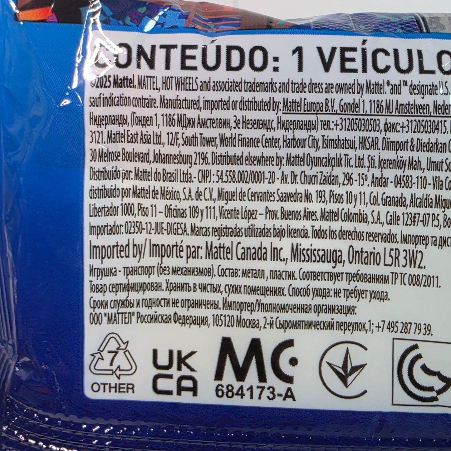 Hot Wheels Mystery Models Series 1 Ford Shelby GT350R #3 Bagged Collectible Toy Car & Sticker New 2026