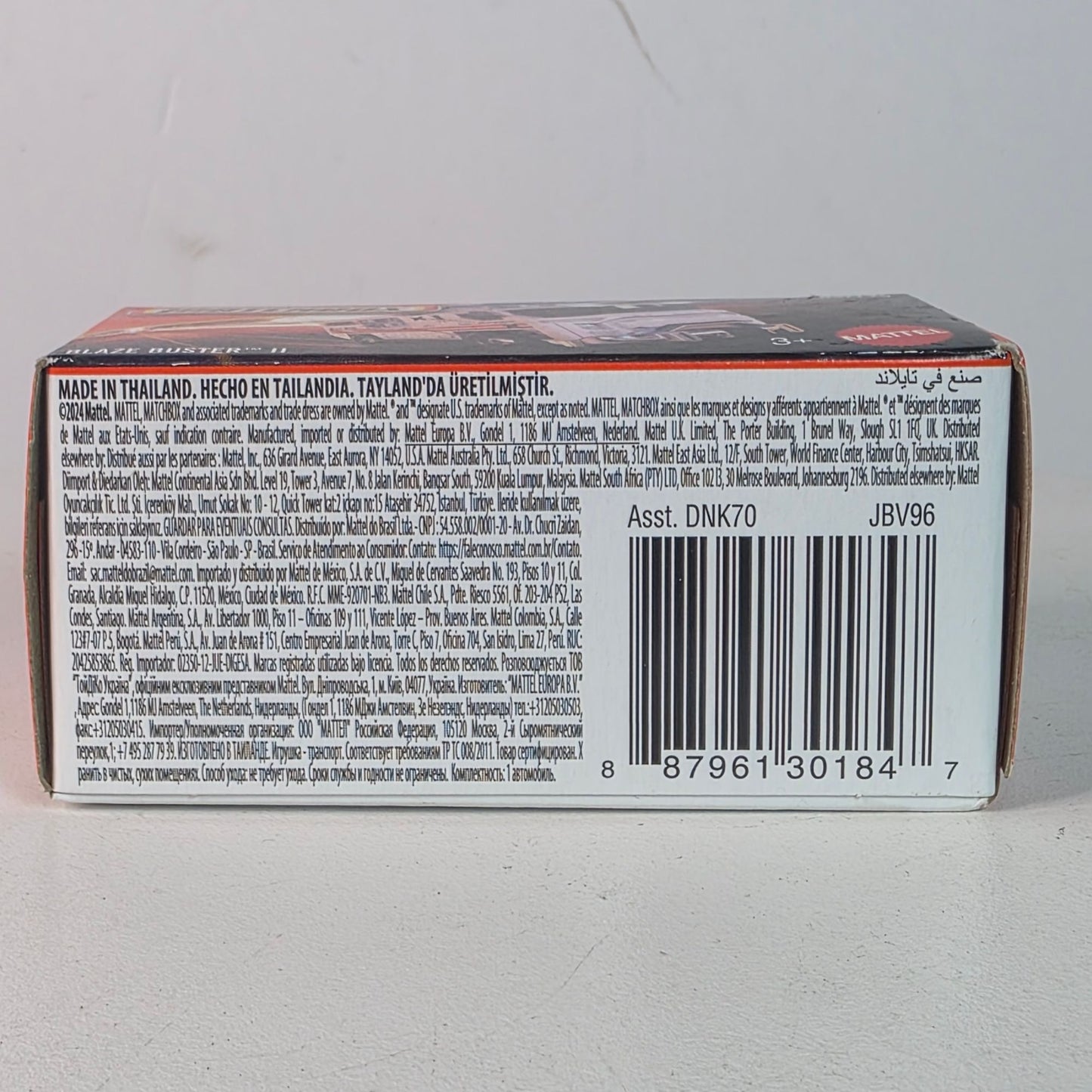 Matchbox Blaze Buster II Power Grab