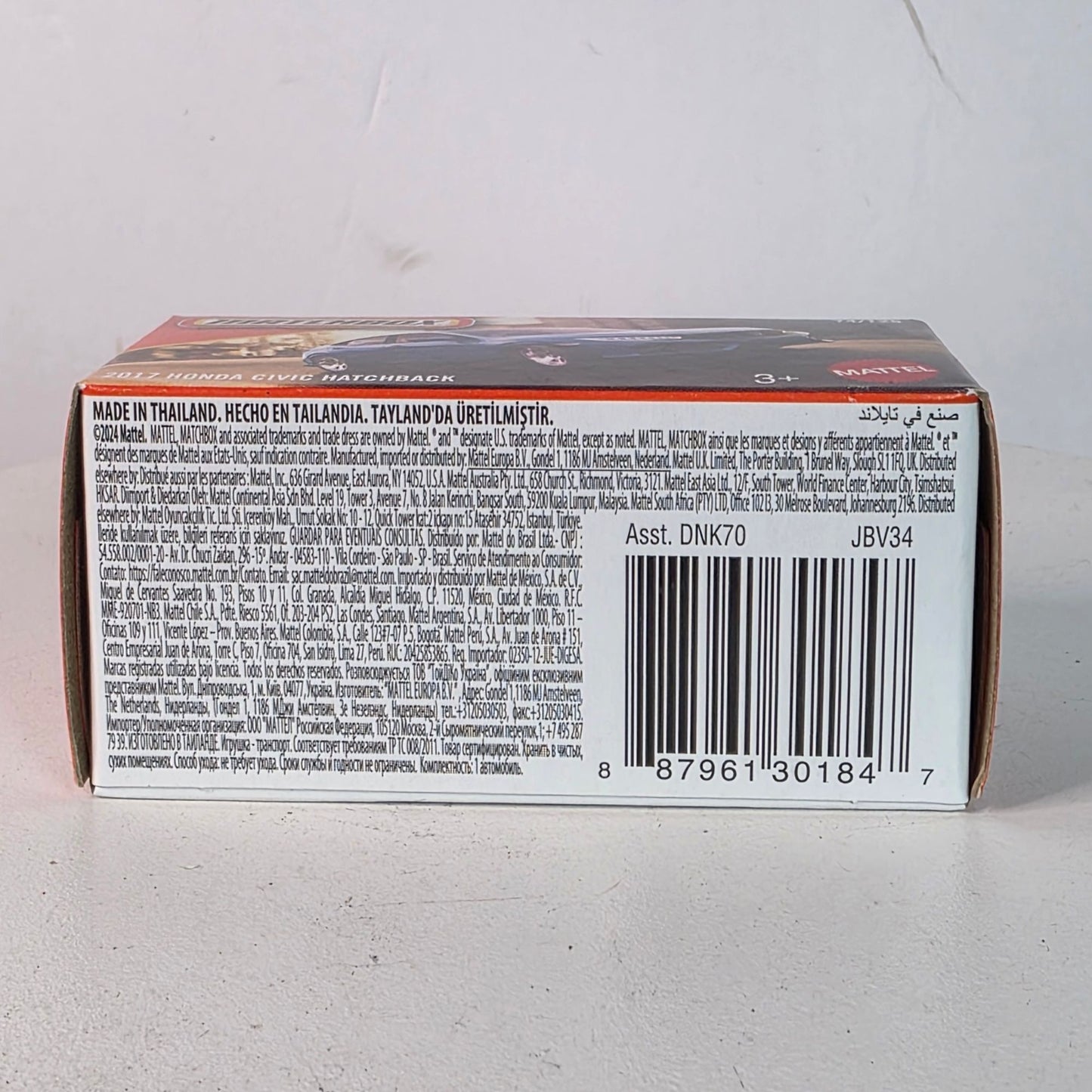 Matchbox 2017 Honda Civic Hatchback Power Grab
