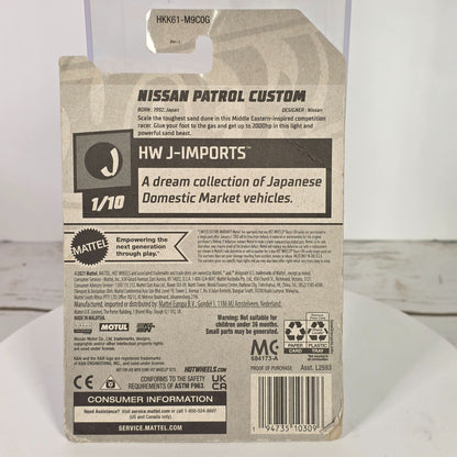 Hot Wheels 2023 Nissan Patrol Custom Die-Cast Toy Car 1/64 Scale Blue & Red