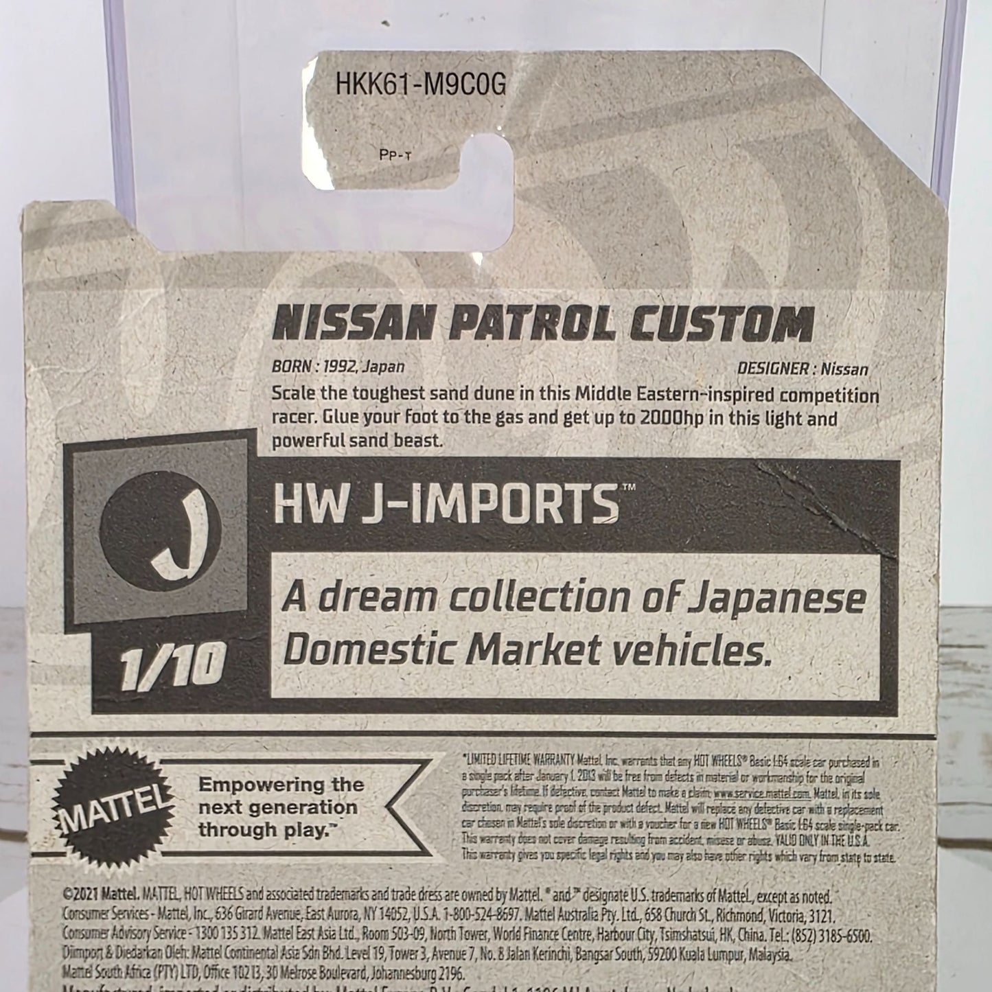 Hot Wheels 2023 Nissan Patrol Custom Die-Cast Toy Car 1/64 Scale Blue & Red