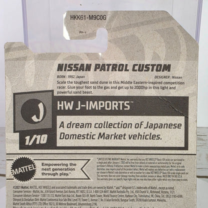 Hot Wheels 2023 Nissan Patrol Custom Die-Cast Toy Car 1/64 Scale Blue & Red