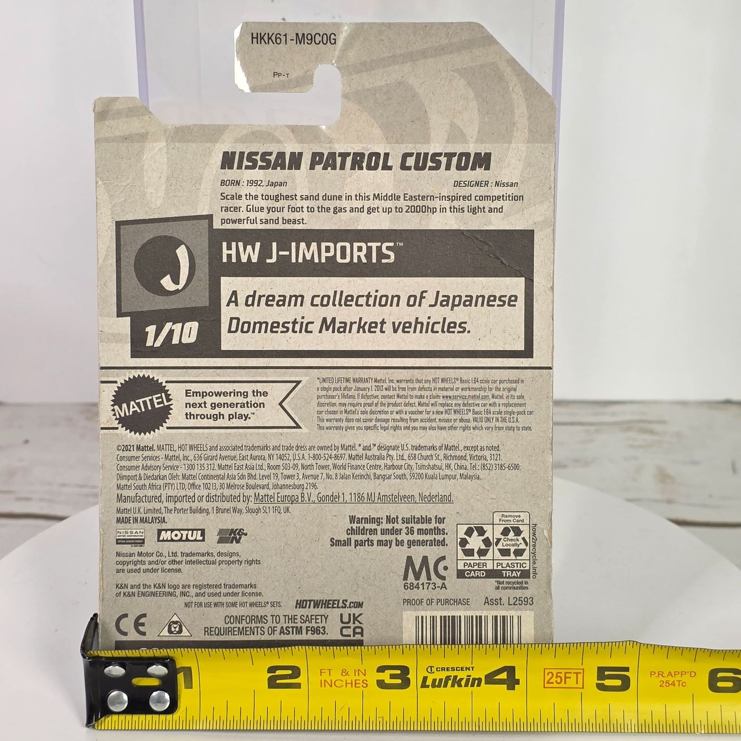 Hot Wheels 2023 Nissan Patrol Custom Die-Cast Toy Car 1/64 Scale Blue & Red