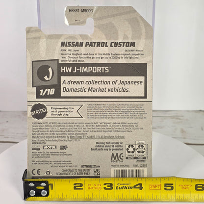 Hot Wheels 2023 Nissan Patrol Custom Die-Cast Toy Car 1/64 Scale Blue & Red