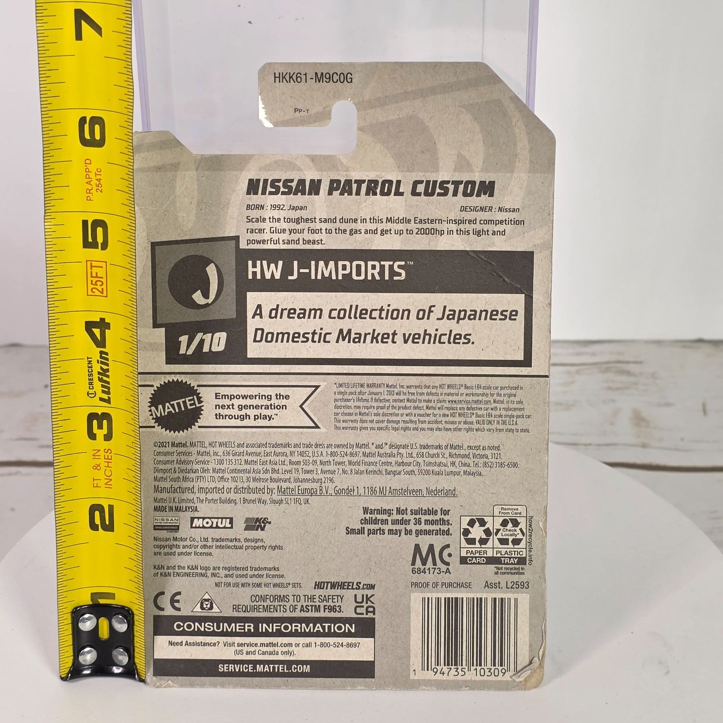 Hot Wheels 2023 Nissan Patrol Custom Die-Cast Toy Car 1/64 Scale Blue & Red