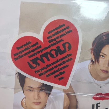 ENHYPEN "Romance: Untold" Exclusive Limited Edition Red Vinyl Album