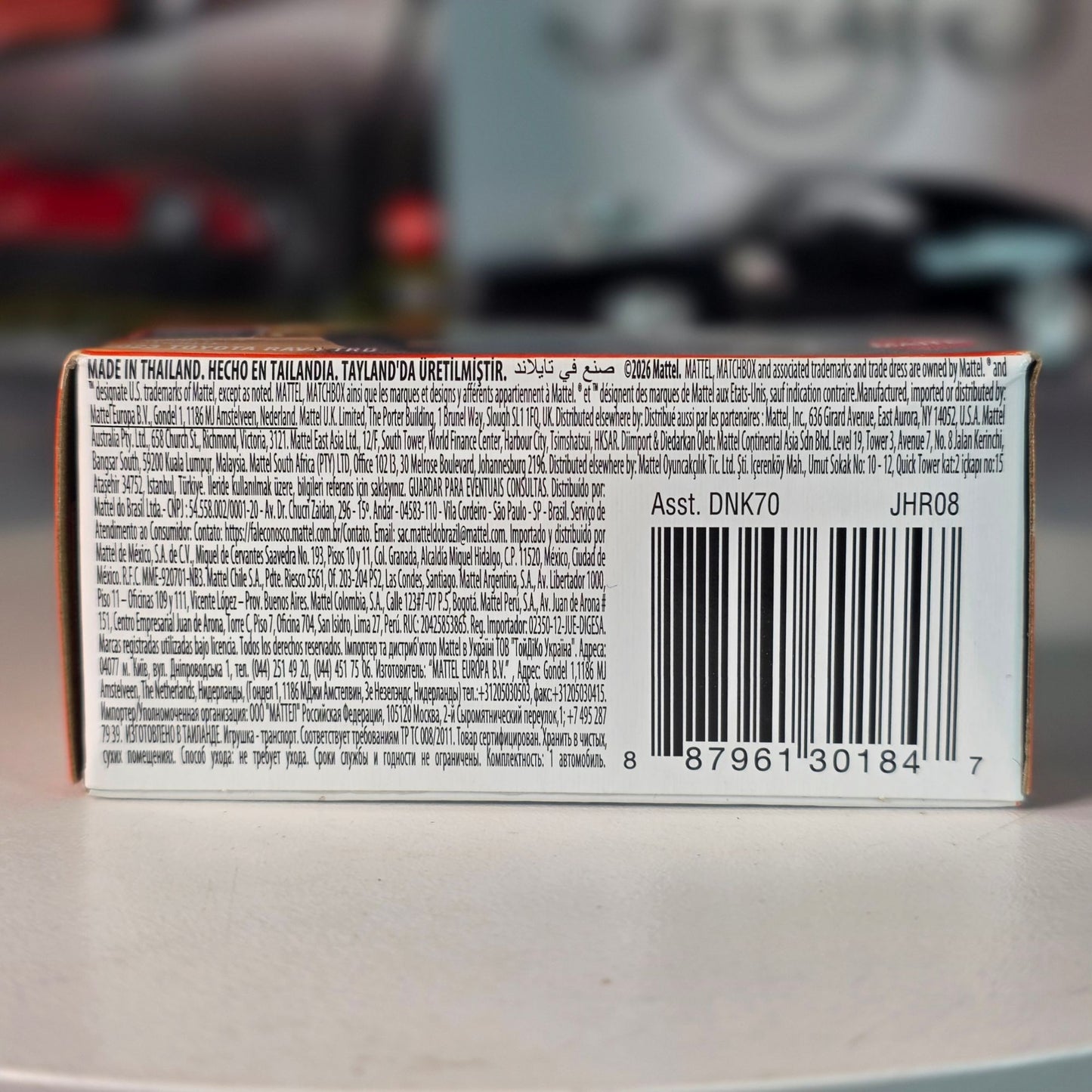 Matchbox 2025 2023 Toyota RAV4 TRD Green 30/125 Sealed PowerGrab Licensed